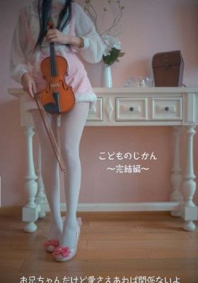 精品福利在线观看