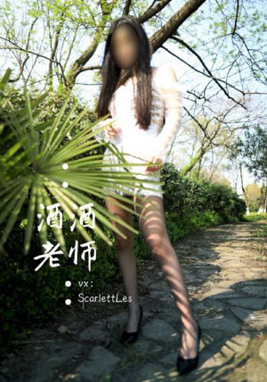 手机在线看片