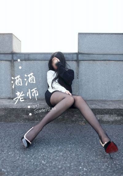折腰刘宇宁电视剧在线观看