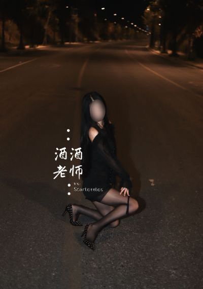 嗳嗳小视频