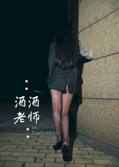 五十度灰 电影
