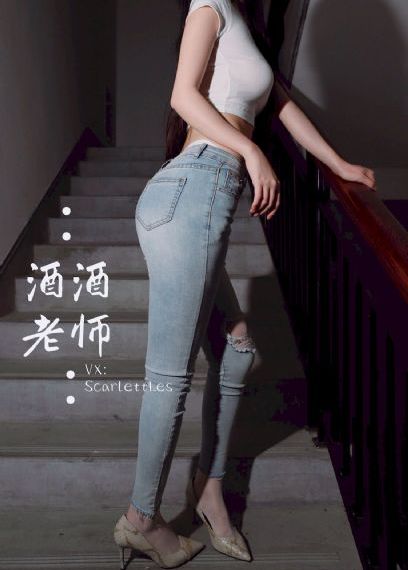 我朋友的朋友
