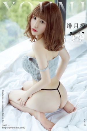 双食记 电视剧