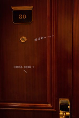 大舜电视剧35全集免费观看