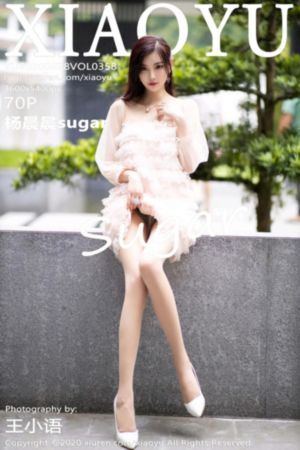奔跑吧2024