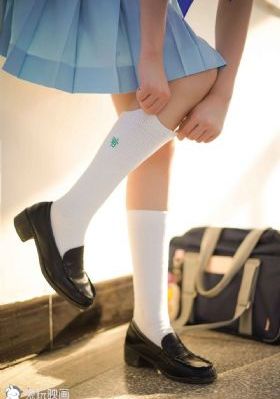 日死我了
