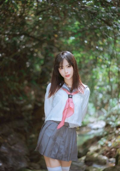 《林深见鹿》免费观看
