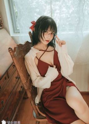 重启人生