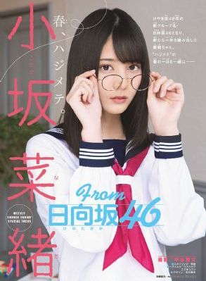 她很漂亮韩剧高清在线观看免费