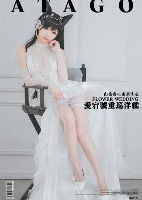 九幽将军在线电影观看免费高清