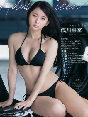 我的朋友3