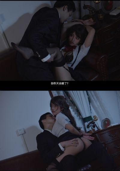 我学生的妈妈双字id