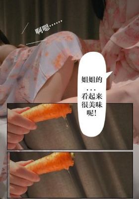 小千开发日记第2季的剧情介绍